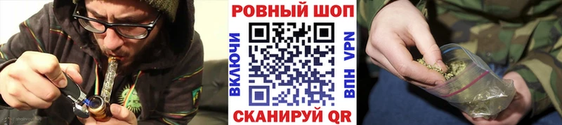 Хочу наркоту Яранск Галлюциногенные грибы  СК  ГАШИШ  Cocaine  АМФЕТАМИН 