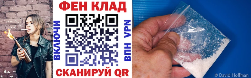 blacksprut tor  Яранск  Амфетамин Premium  даркнет сайт 