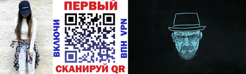 АМФЕТАМИН Premium Яранск