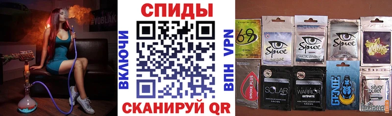 купить наркотик  Яранск  Бутират BDO 33% 