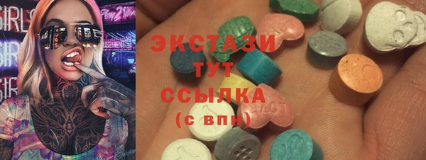 jwh Балахна