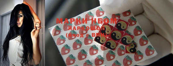 скорость mdpv Белокуриха