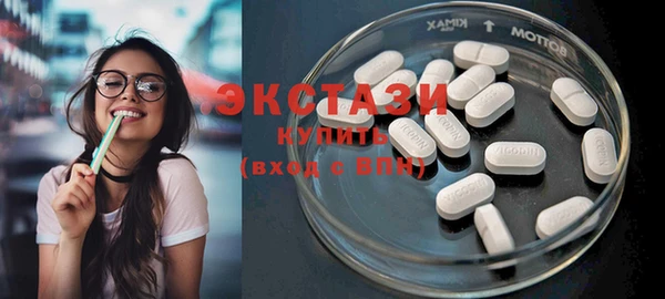jwh Балахна