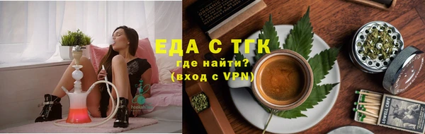 эйфоретик Нея