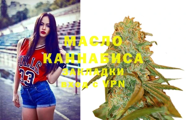 кокаин перу Баксан