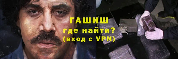 эйфоретик Нея