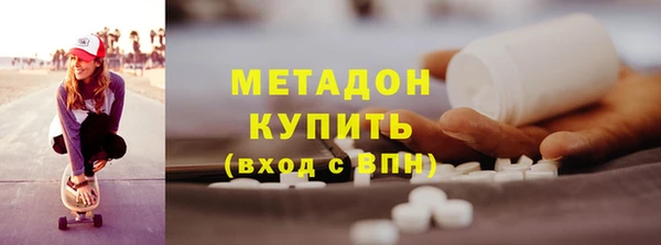 2c-b Беломорск