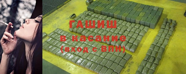 2c-b Балабаново