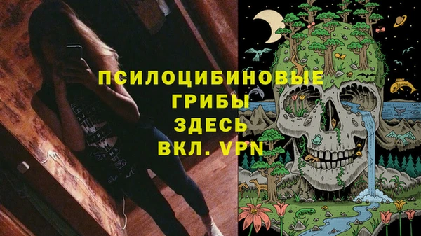 дистиллят марихуана Нефтекумск