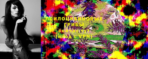 кокаин перу Баксан