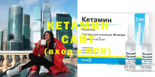 кокаин перу Баксан