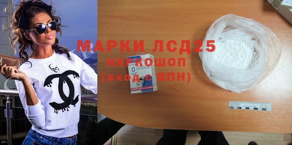 jwh Балахна