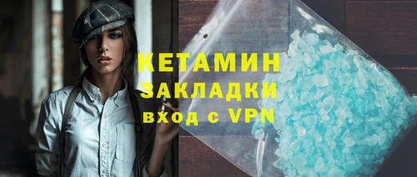 МДМА Белоозёрский
