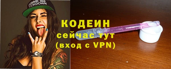гидра Нефтегорск