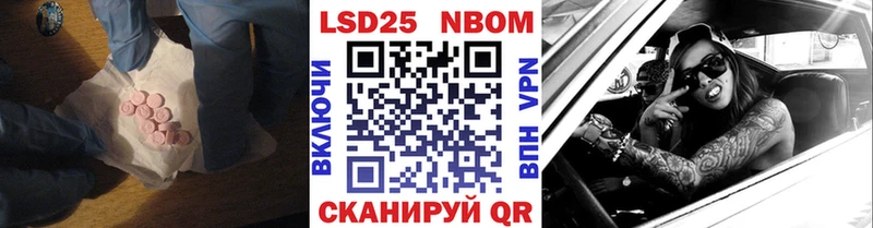 ЛСД экстази ecstasy  Яранск 